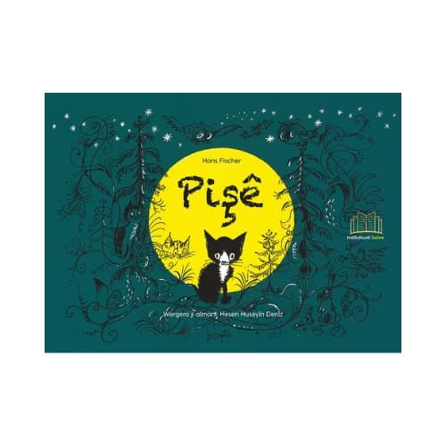 Pişê