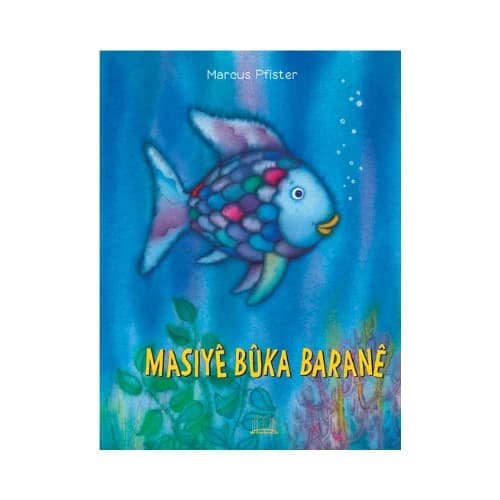 Masiyê Bûka Baranê