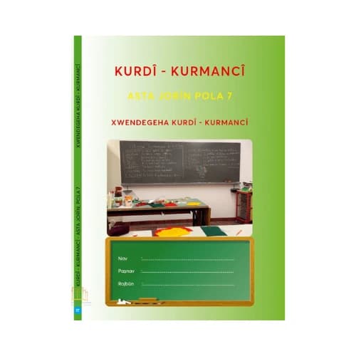 Kurdî-Kurmancî asta jorîn pola 7.
