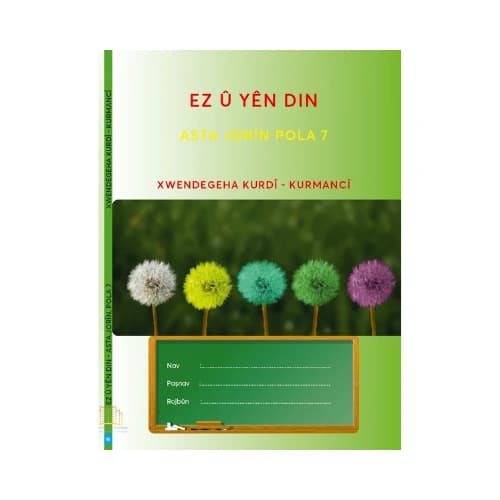 Ez û yên din asta jorîn pola 7.