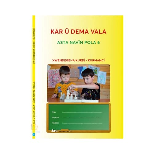 Kar û dema vala asta navîn pola 6.