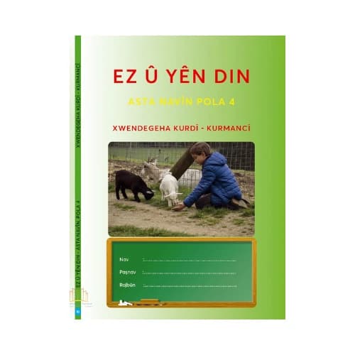 Ez û yên din asta navîn pola 4