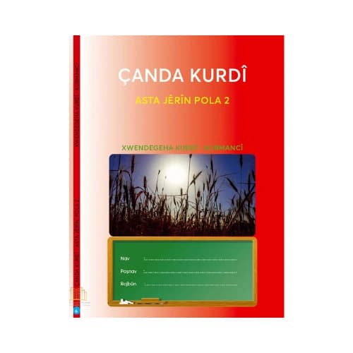 Çanda Kurdî asta jêrîn pola 2.