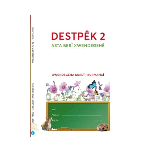 Destpêk 2 Asta beri xwendegehê