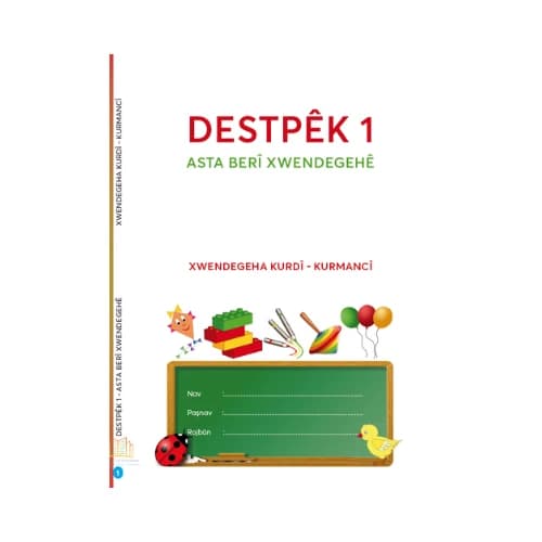 Destpêk 1 asta berî xwendegehê