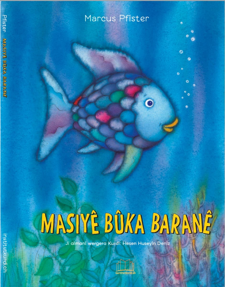 Masiyê Bûka Baranê