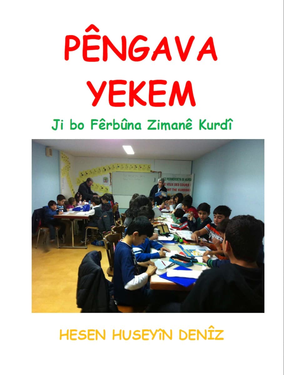 Pêngava Yekem
