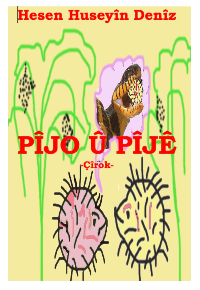 Pîjê û Pîjo