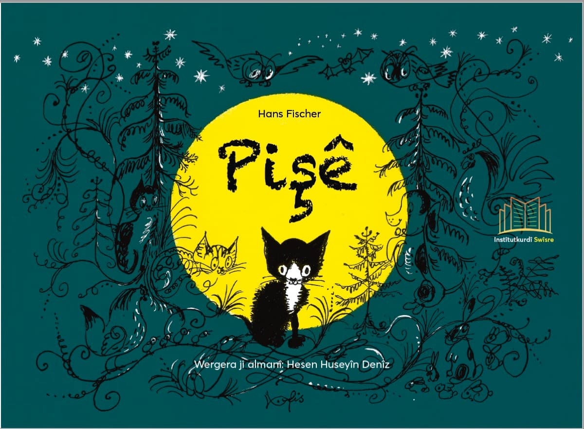 Pişê