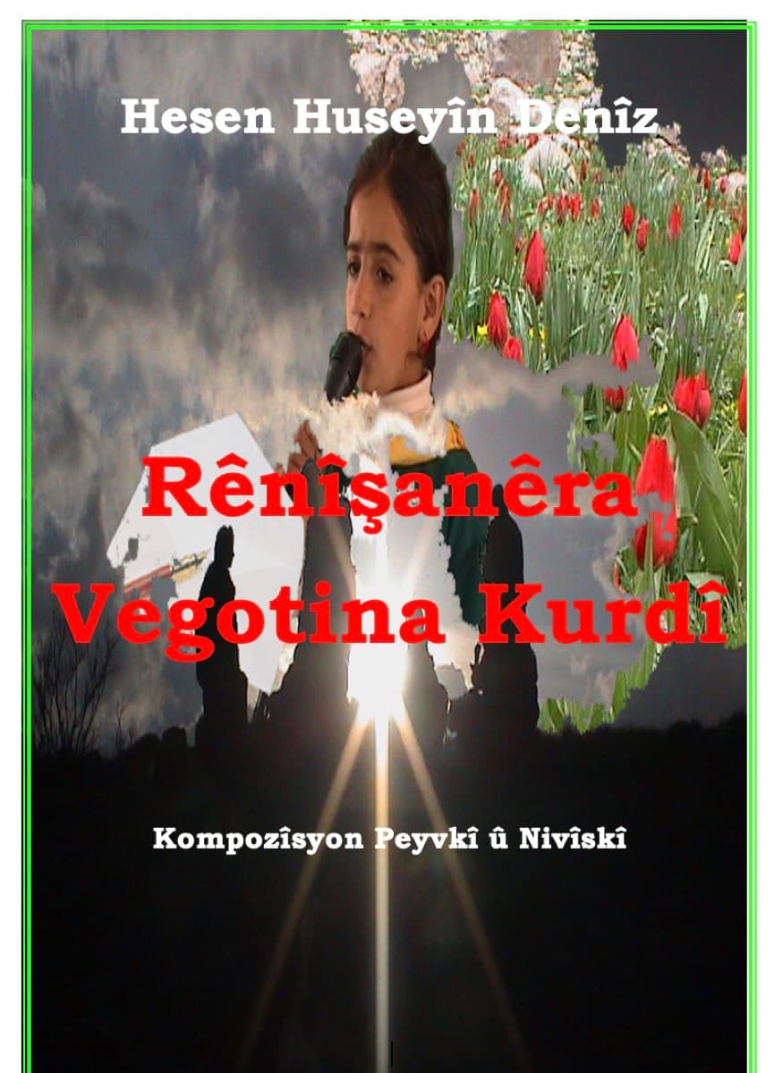 Rênîşanêra Vegotina Kurdî