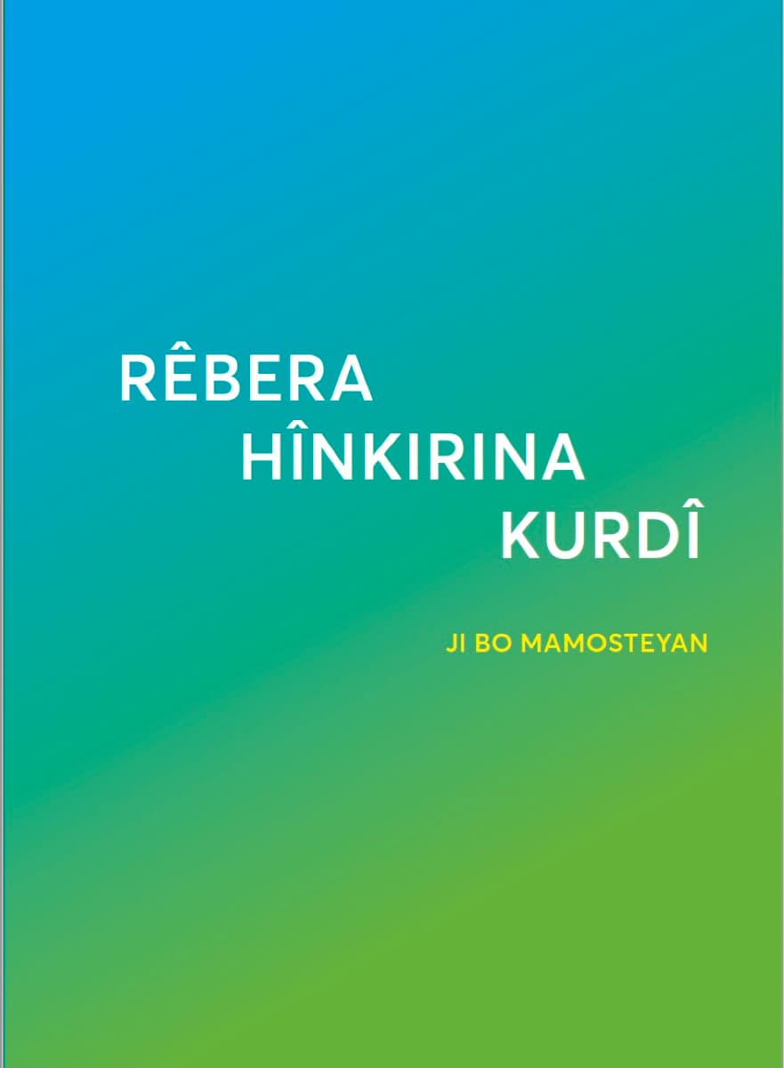Rêbera Hînkirina Kurdî